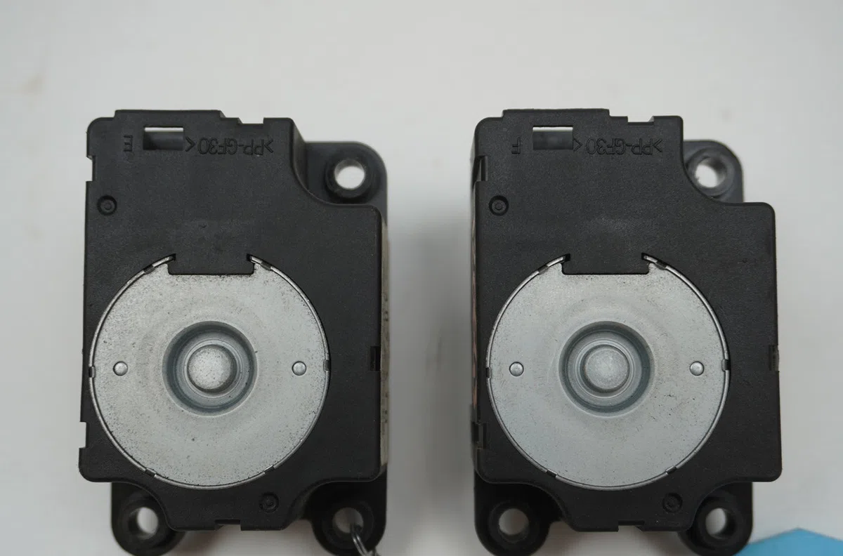 Moteur volet de chauffage Citroen C4 II (NC_) 1.6 hdi 90 (2009) 5 portes occasion
