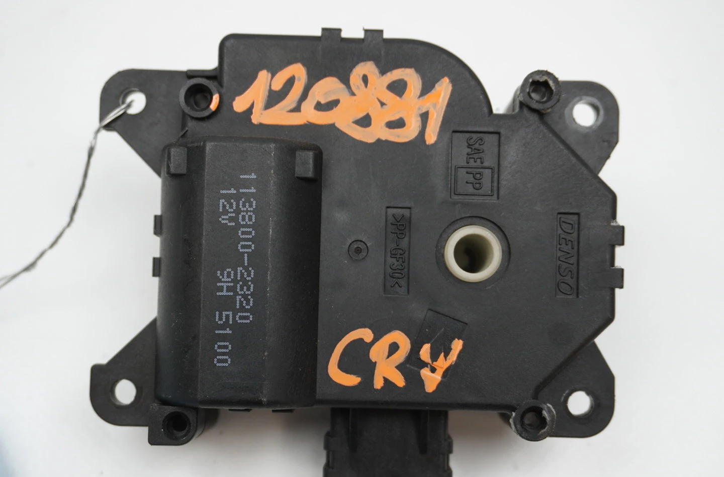Moteur volet de chauffage Honda CR-V III (RE_) 2.2 i-ctdi 4wd (re6) (2007) occasion