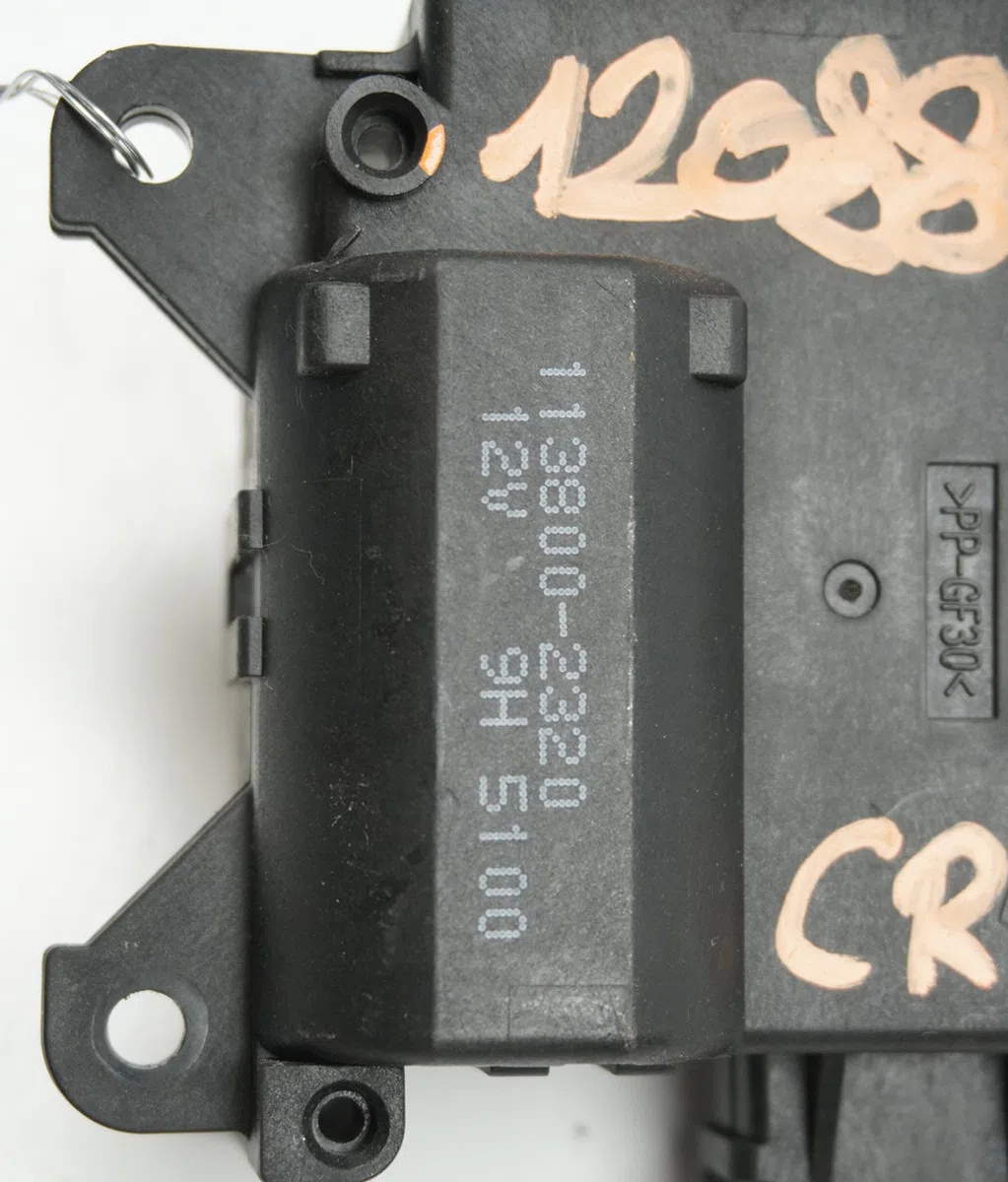Moteur volet de chauffage Honda CR-V III (RE_) 2.2 i-ctdi 4wd (re6) (2007) occasion