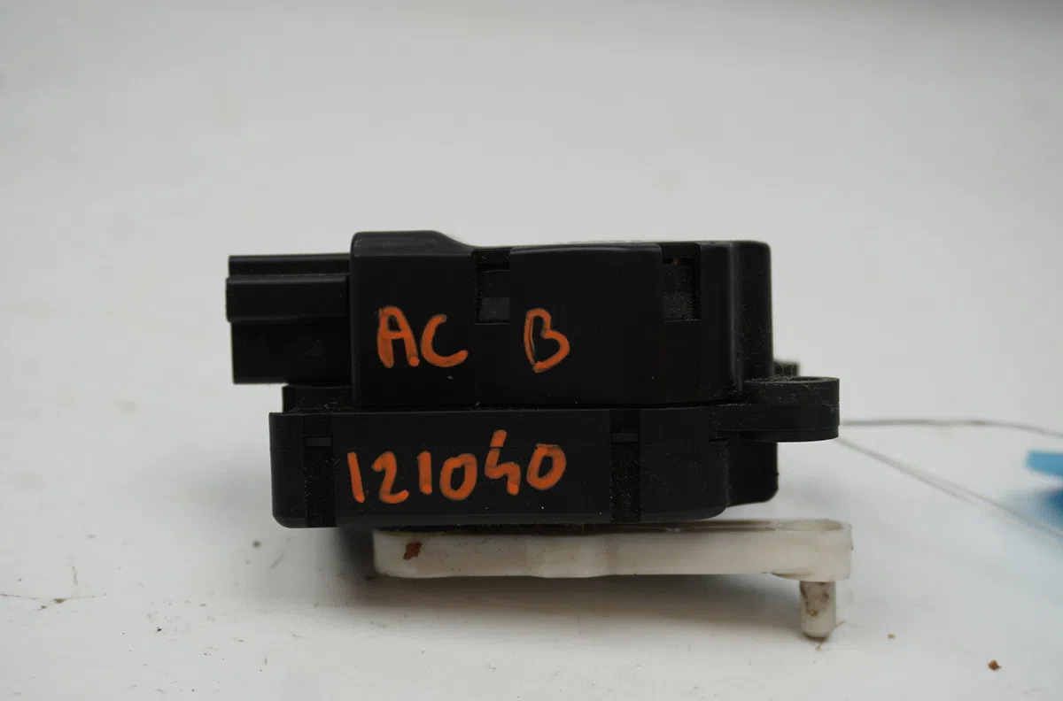 Moteur volet de chauffage Land rover DISCOVERY III (L319) 2.7 td 4x4 (2004-2009) occasion