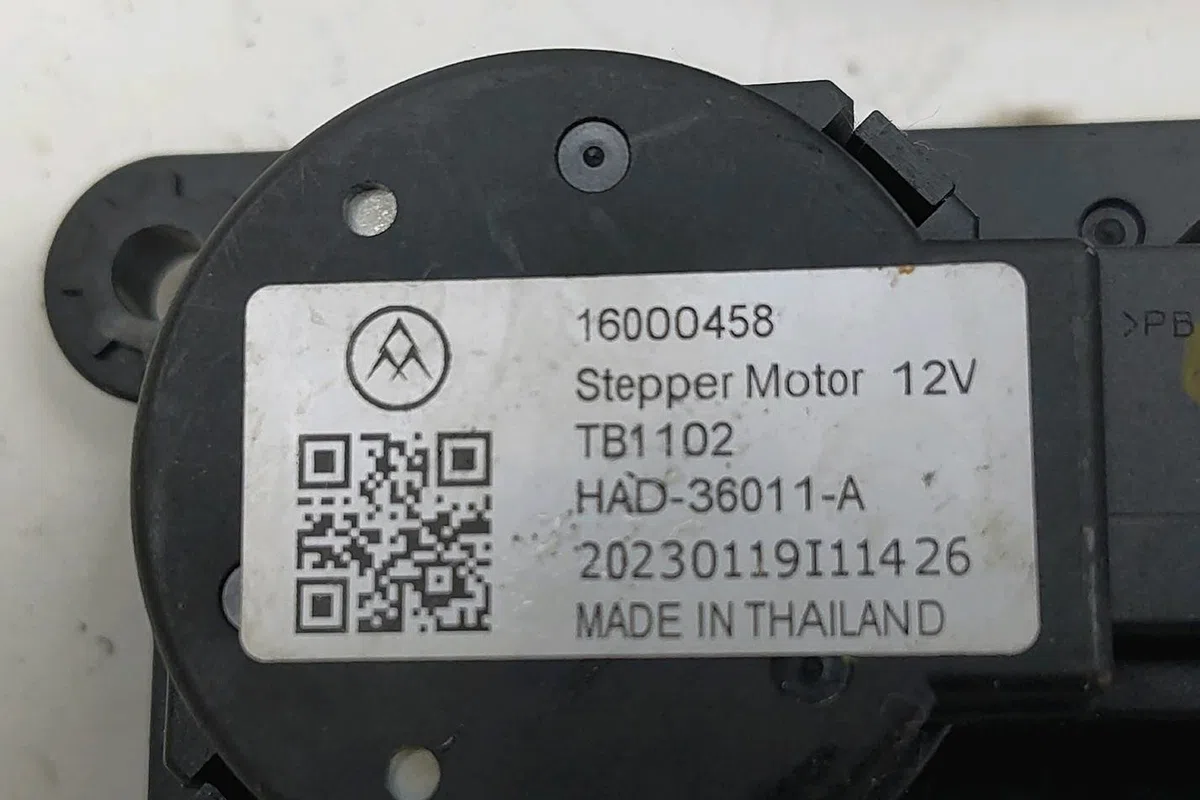 Moteur volet de chauffage Opel CORSA F 1.2 (68) (2019) occasion