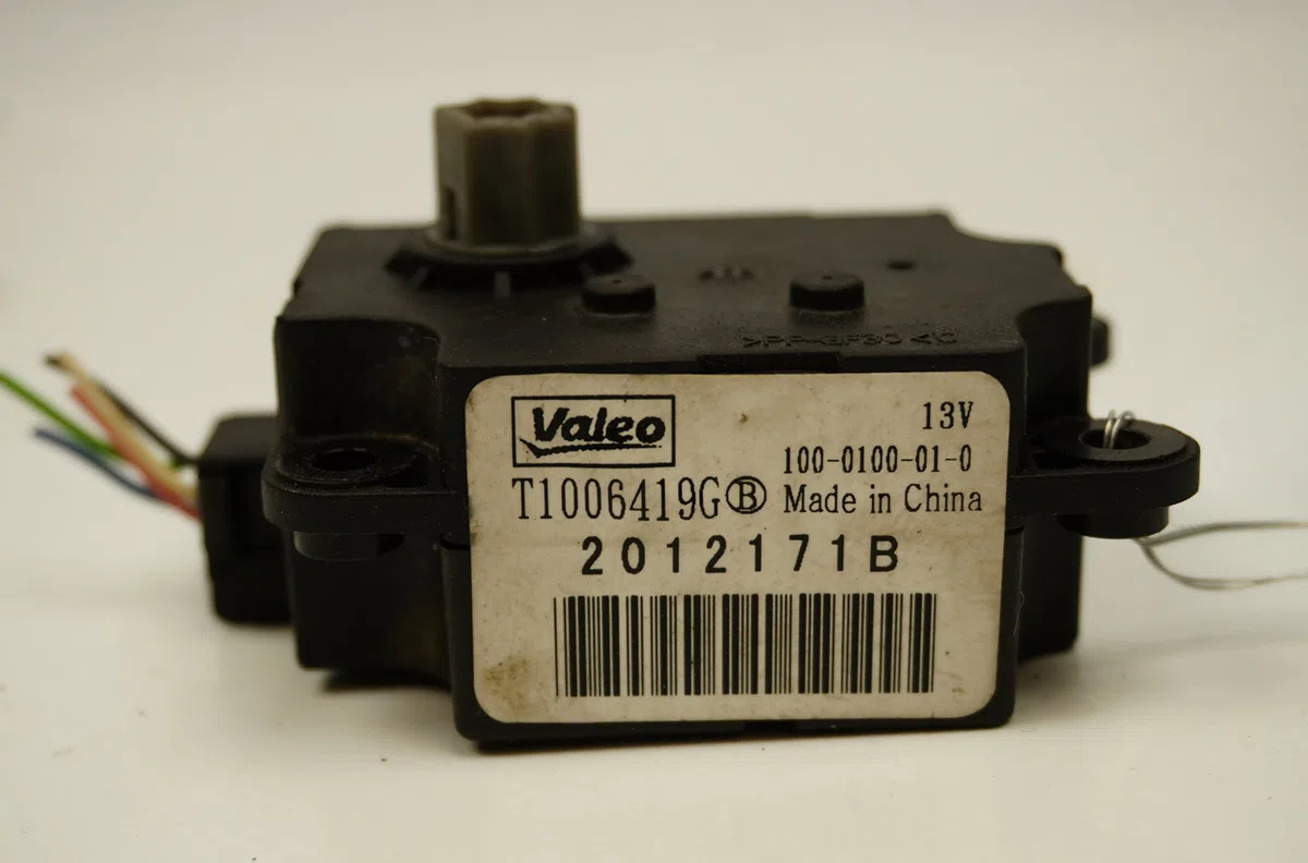 Moteur volet de chauffage Peugeot 2008 I (CU_) 1.6 bluehdi 100 (2015) occasion