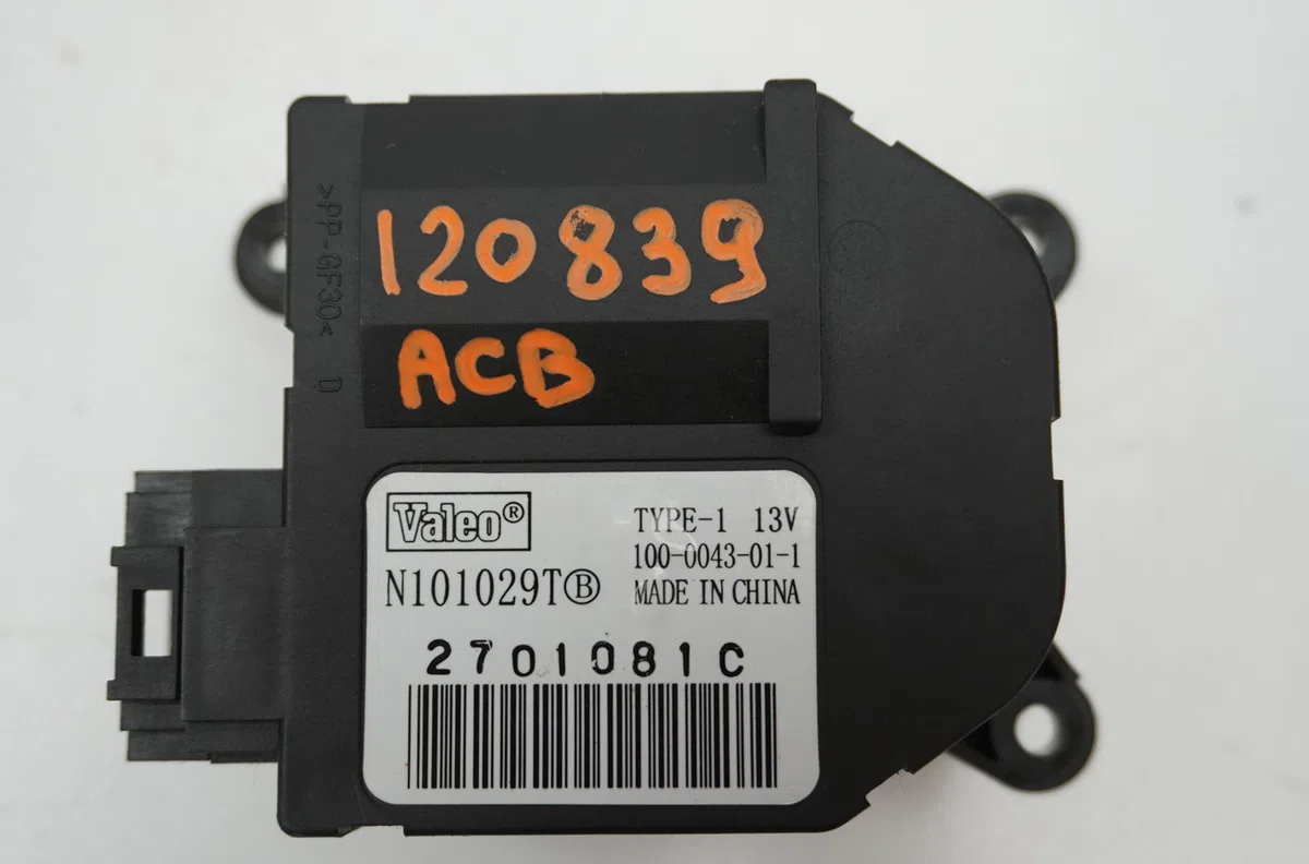 Moteur volet de chauffage Renault CLIO III (BR0-1, CR0-1) 1.5 dci (br0h, cr0h, cr1s, br1s) (2005-2014) 3 portes occasion