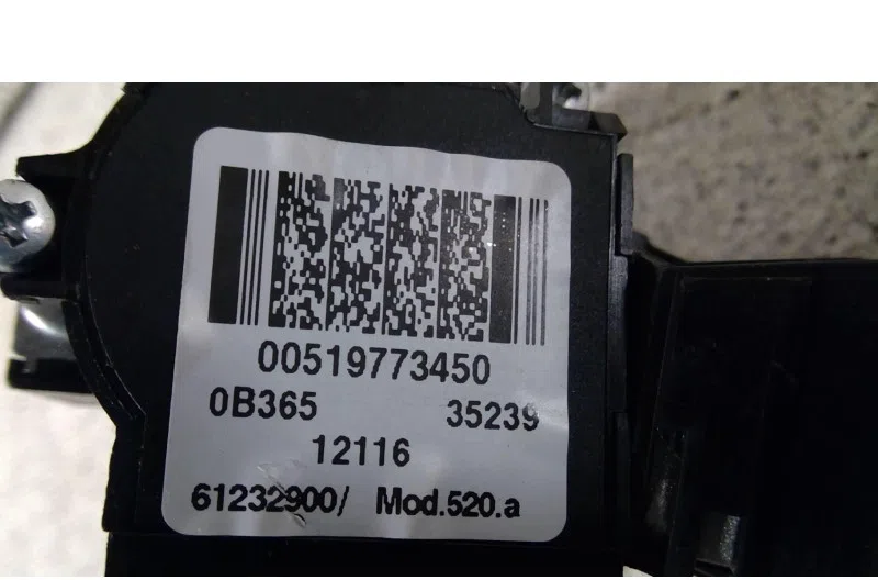 Neiman pour FIAT TIPO 2