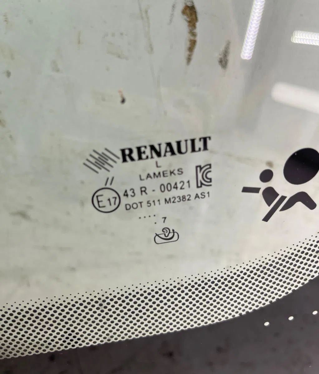 Pare-brise RENAULT CLIO 4 PHASE 2 occasion