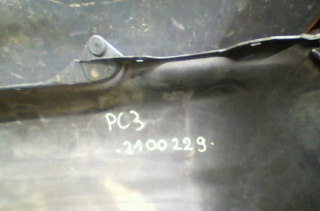 Pare-choc arrière Kia CERATO I 3-5 portes (LD) 2.0 crdi (2004-2006) occasion