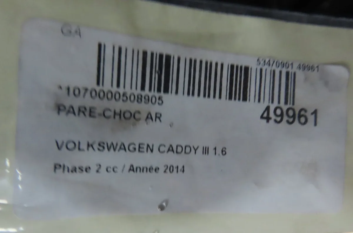 Pare-choc arrière Volkswagen CADDY IV Camionnette-Monospace (SAA, SAH) 1.6 tdi (2015-2017) occasion