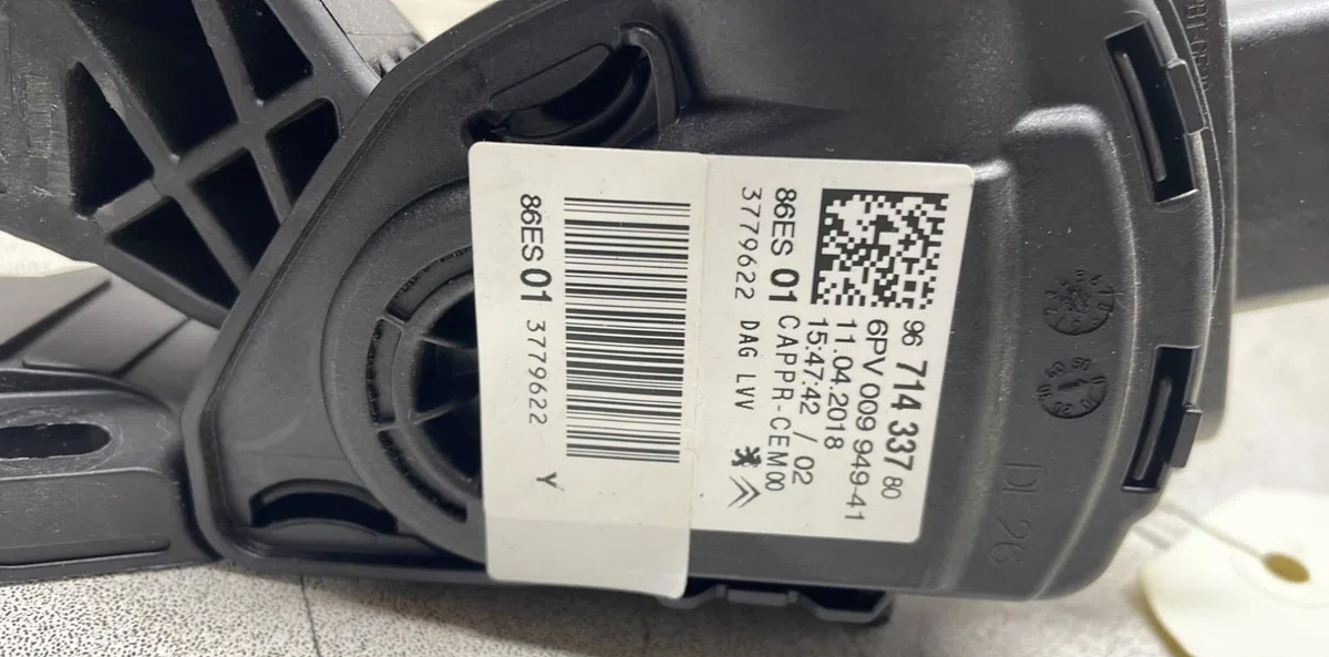 Pedale accelerateur Citroen C3 III (SX) 1.2 vti 82 (2016) occasion