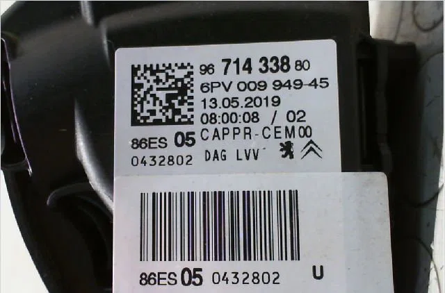 Pedale accelerateur Peugeot 208 I (CA_, CC_) 1.2 thp 110 (2013) occasion
