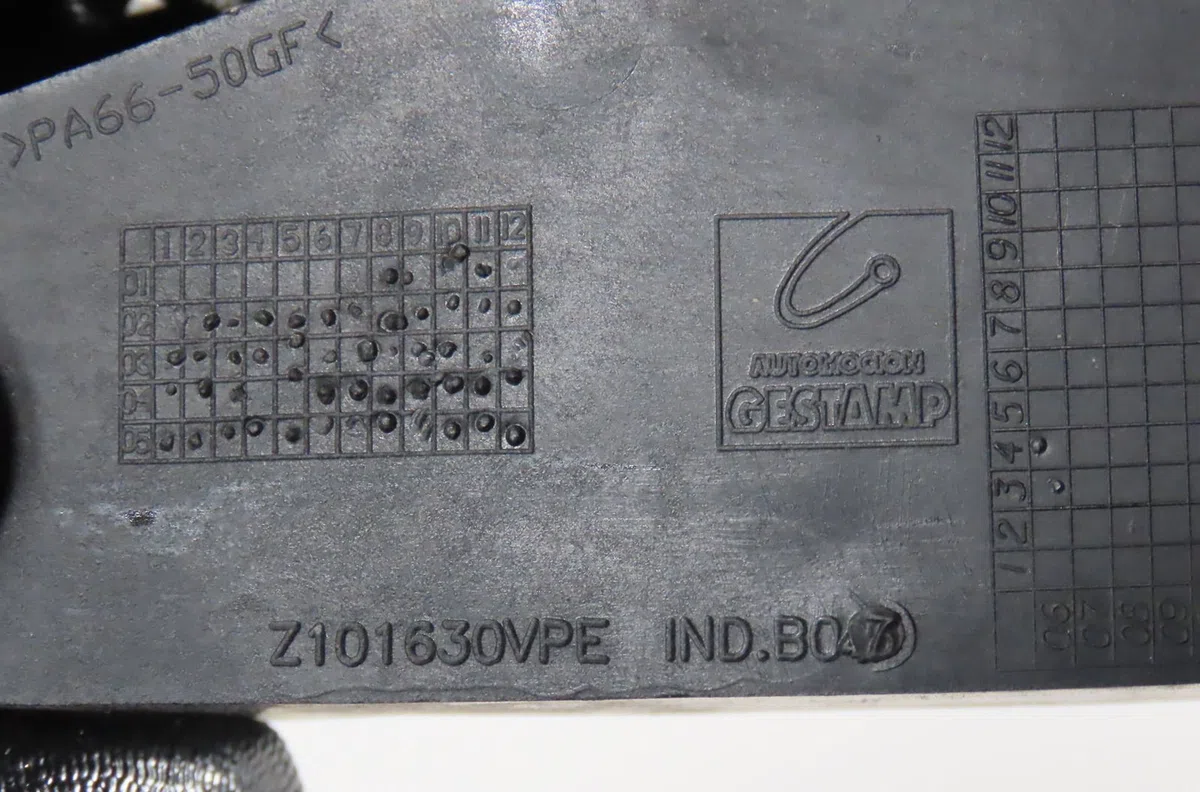 Pedale embrayage Citroen C2 (JM_) 1.1 (2003-2012) 3 portes occasion