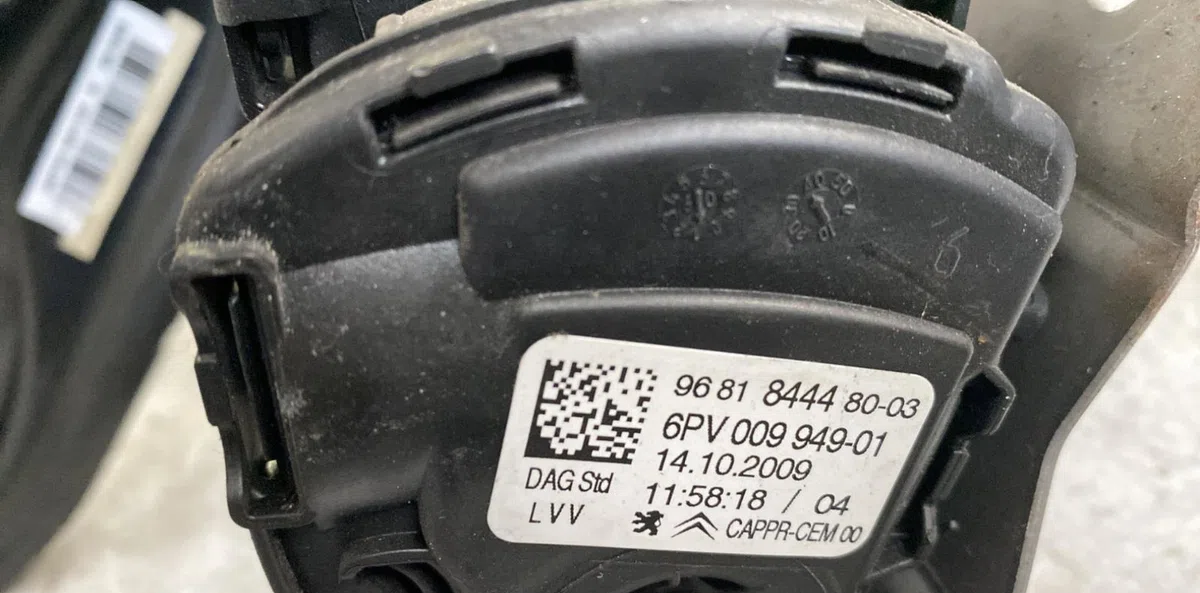 Pedale embrayage Citroen C2 (JM_) 1.4 (2003-2009) 3 portes occasion