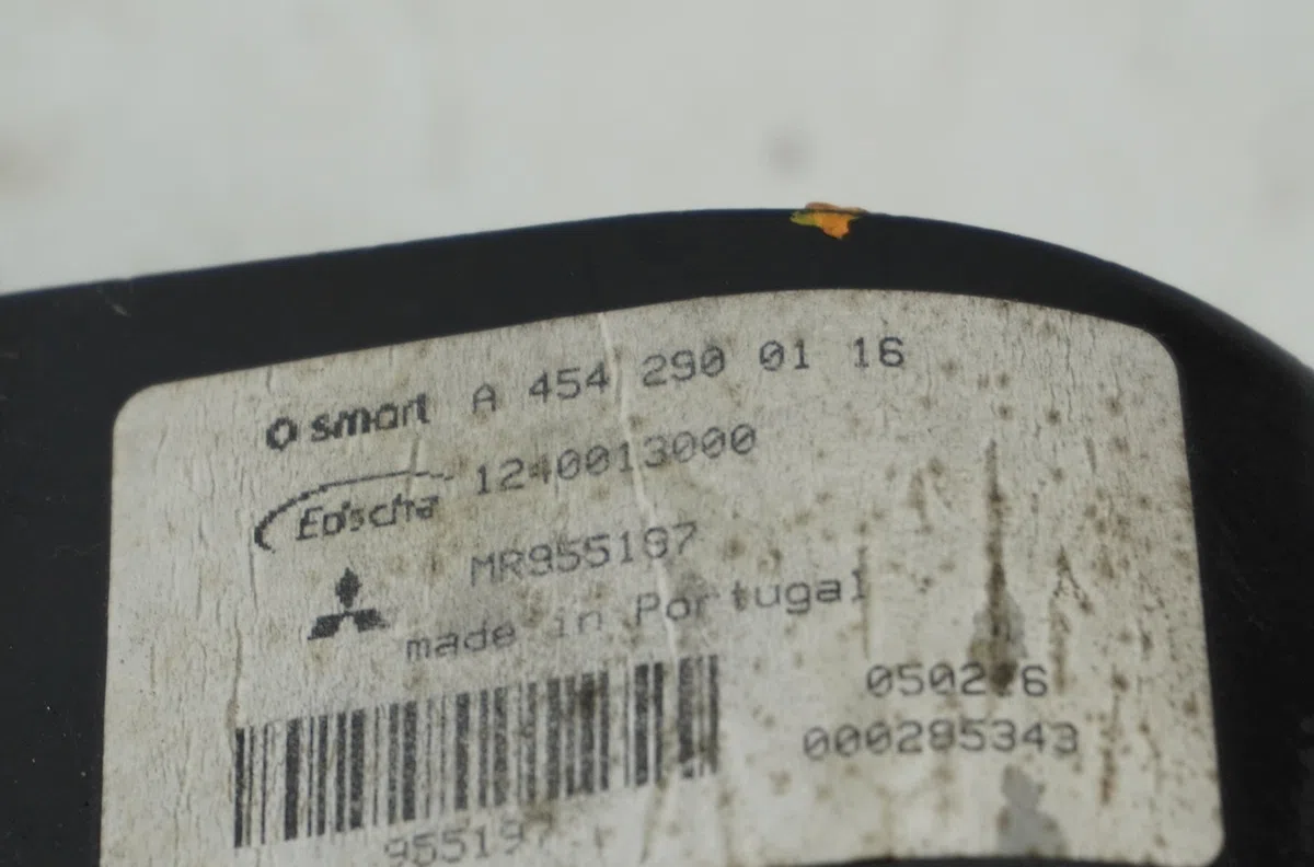 Pedale embrayage Mitsubishi COLT VI (Z3_A, Z2_A) 1.3 (z21a) (2004-2012) occasion