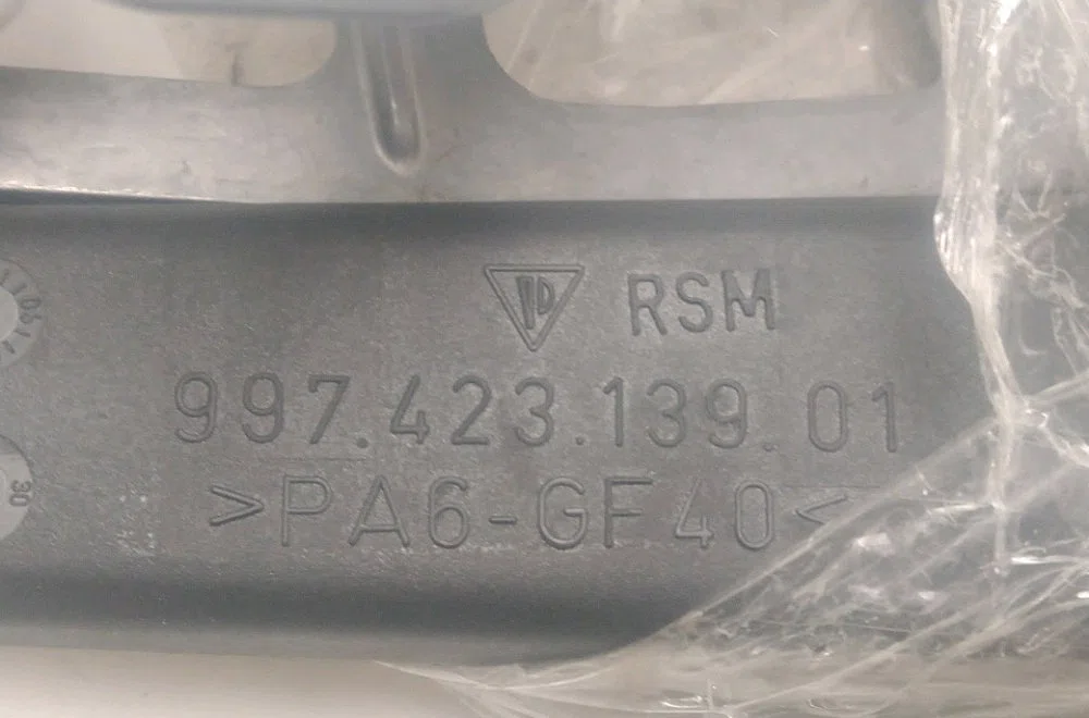 Pedale embrayage Porsche CAYMAN (987) 2.9 (2009-2012) occasion