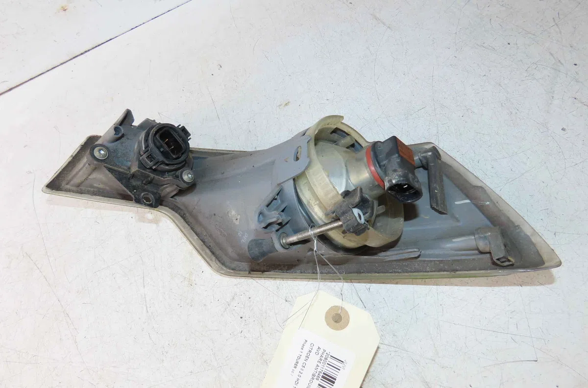 Phare antibrouillard avant droit CITROEN C5 II occasion