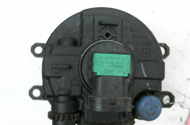 Phare antibrouillard avant droit Peugeot 107 (PM_, PN_) 1.0 (2005-2014) 3 portes occasion