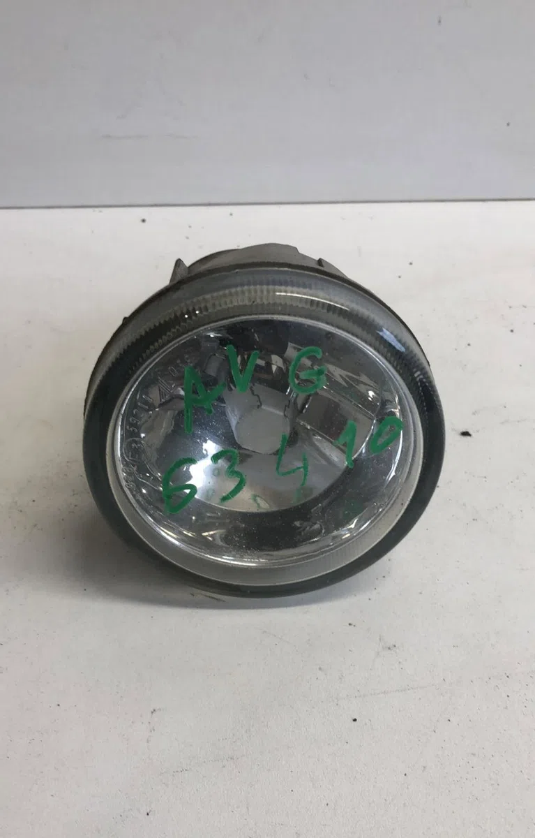 Phare antibrouillard avant gauche Citroen C2 (JM_) 1.1 (2003-2012) 3 portes occasion