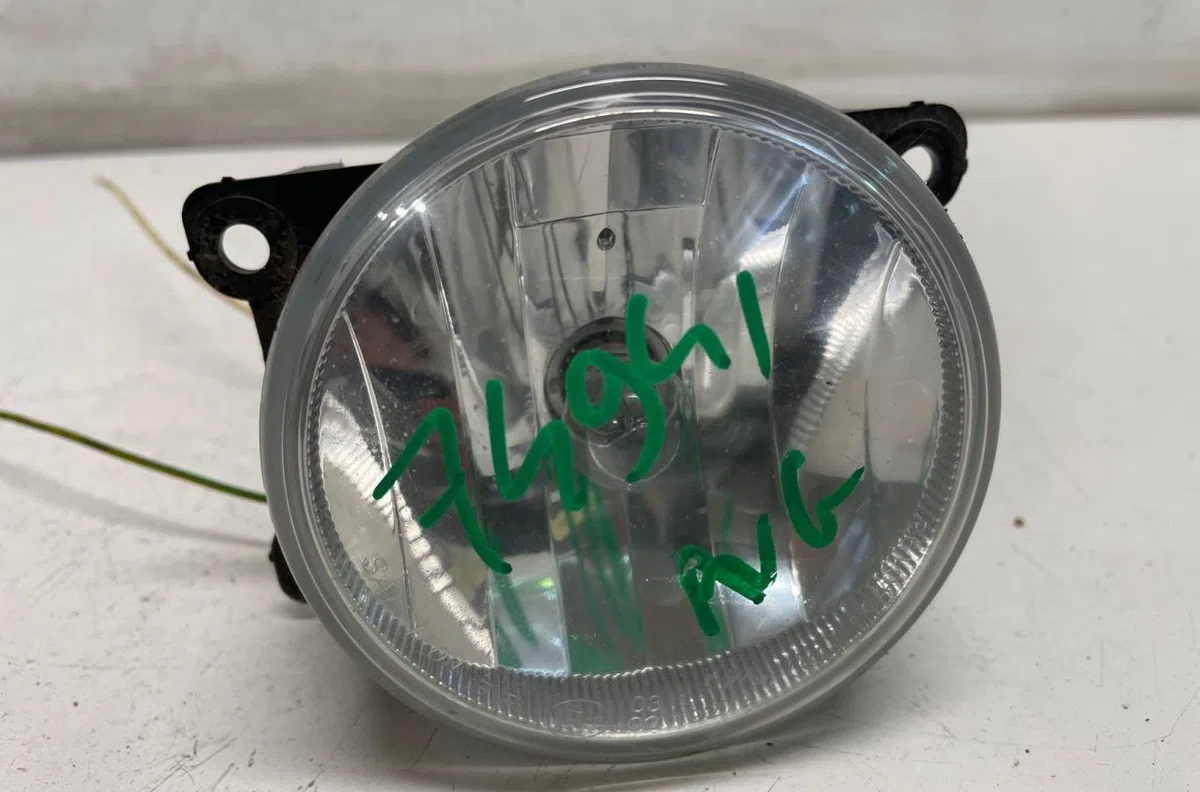 Phare antibrouillard avant gauche Citroen C3 II (SC_) 1.4 vti 95 (2009) occasion