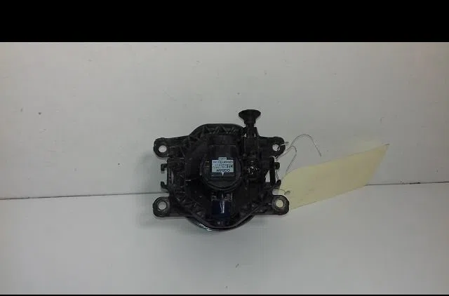 Phare antibrouillard avant gauche Citroën C4 I (LC_) 1.6 hdi (2004-2011) 5 portes occasion