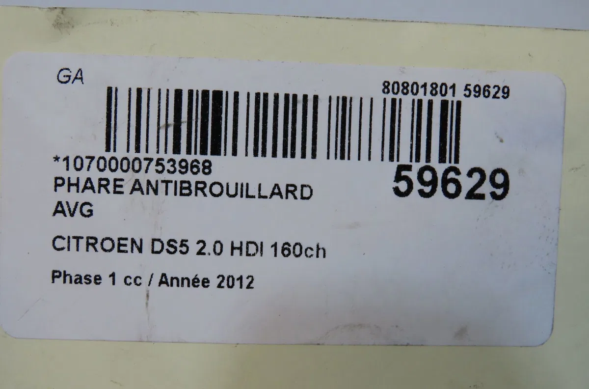 Phare antibrouillard avant gauche Citroen DS5 2.0 hdi 165 (2011-2015) 5 portes occasion