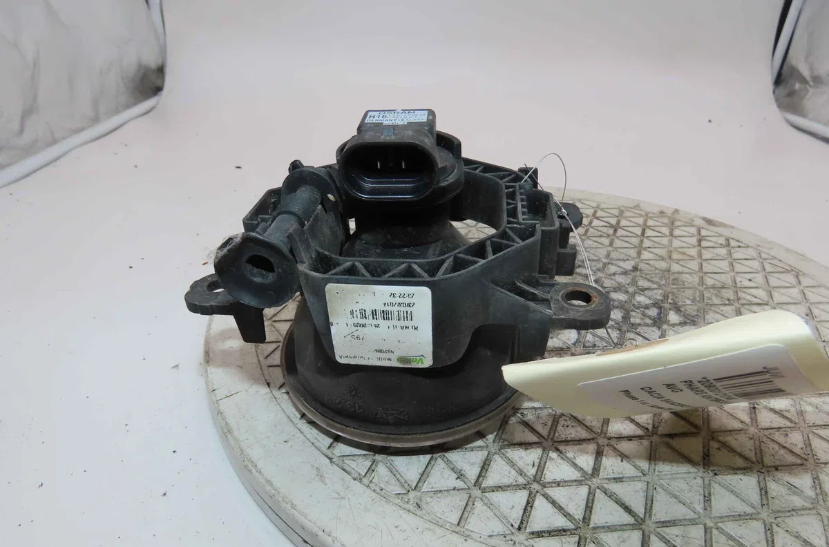 Phare antibrouillard avant gauche DACIA SANDERO II occasion