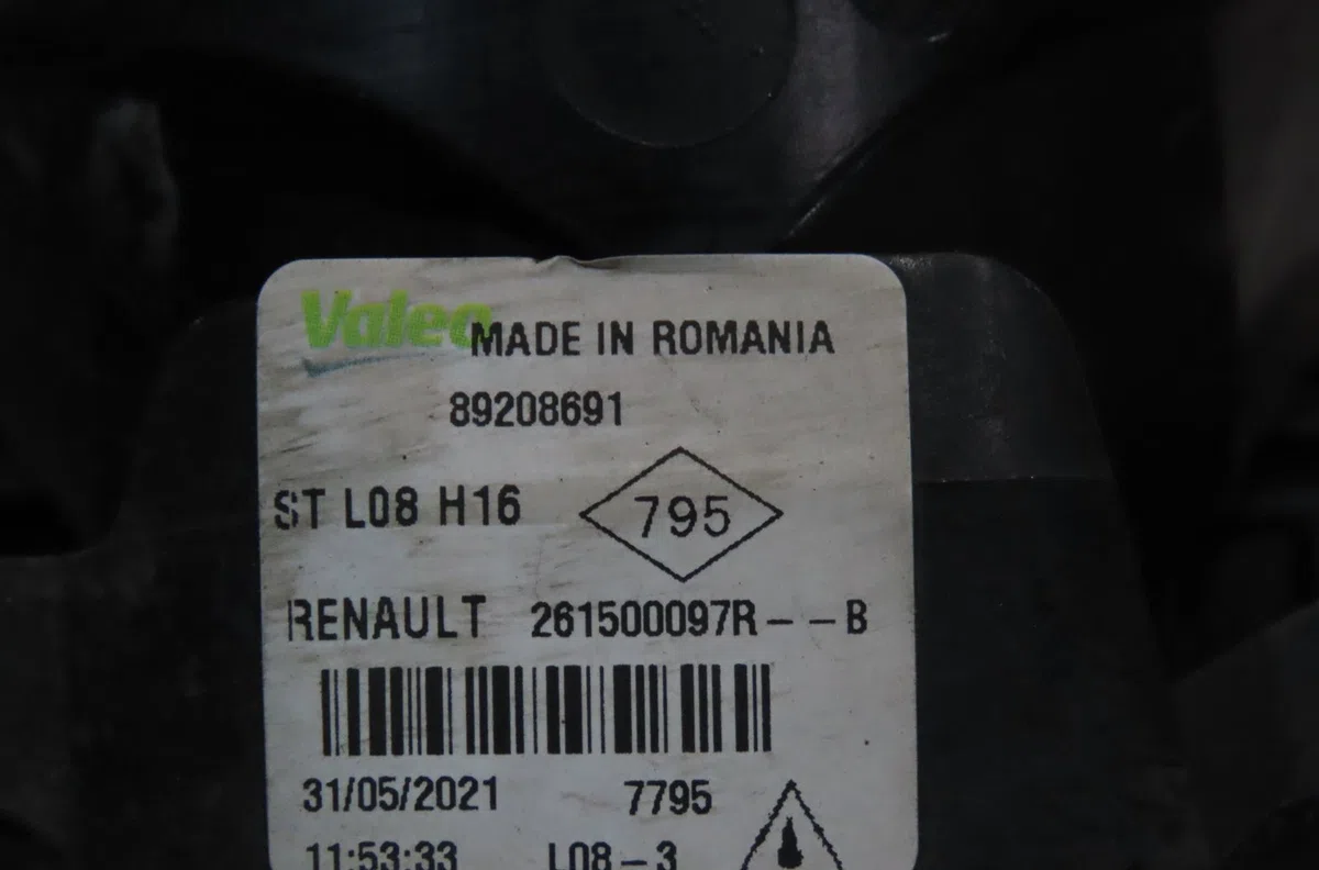 Phare antibrouillard avant gauche Dacia SANDERO III 1.0 tce 100 eco-g (2021) occasion