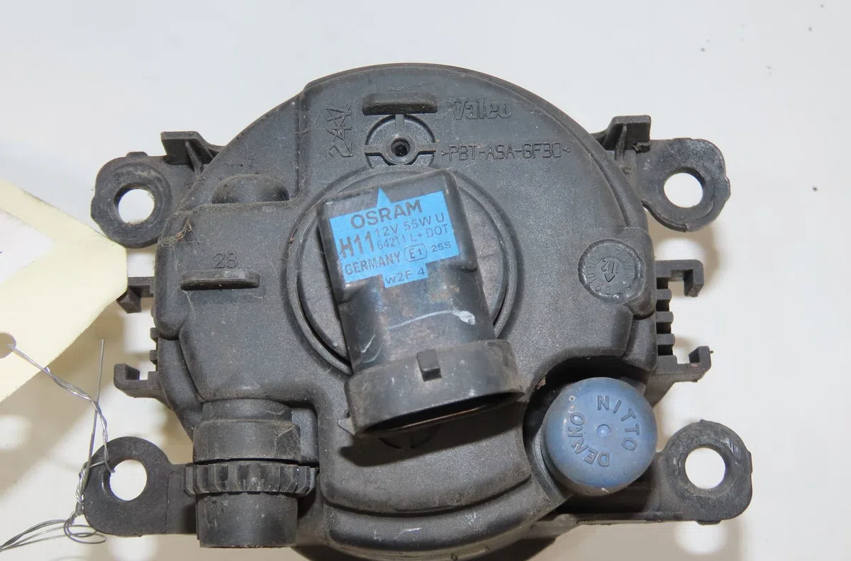 Phare antibrouillard avant gauche Ford C-MAX II (DXA-CB7, DXA-CEU) 1.6 tdci (2010-2019) 5 portes occasion