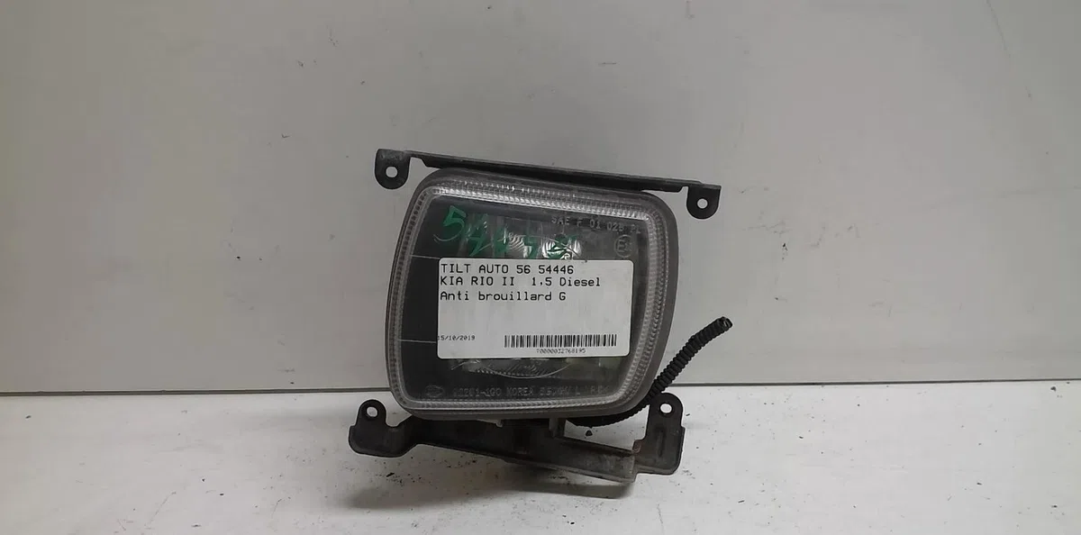 Phare antibrouillard avant gauche Kia RIO II (JB) 1.5 crdi (2005-2011) occasion