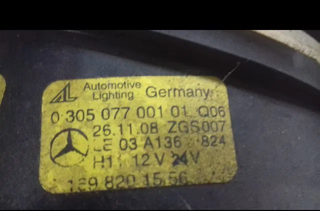 Phare antibrouillard avant gauche Mercedes-benz CLASSE A (W169) A 200 cdi (169.008, 169.308) (2004-2012) 5 portes occasi
