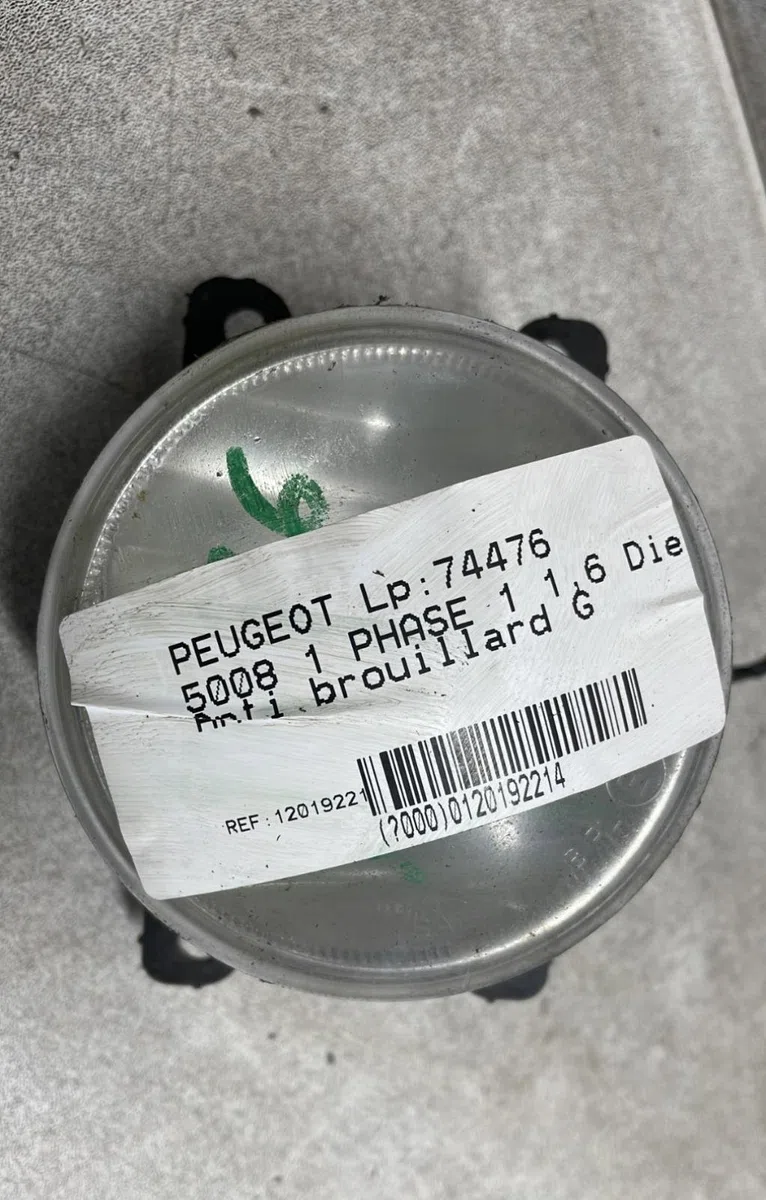 Phare antibrouillard avant gauche Peugeot 5008 (0U_, 0E_) 1.6 hdi (2010-2017) occasion