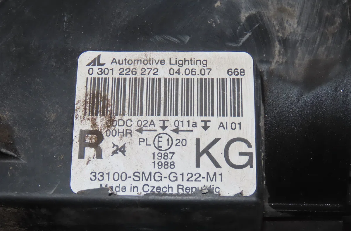 Phare droit Honda CIVIC VIII Hatchback (FN, FK) Type r (fn2) (2006) occasion