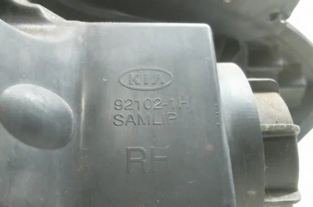 Phare droit Kia CEE'D SW (ED) 1.6 crdi 90 (2007-2012) occasion