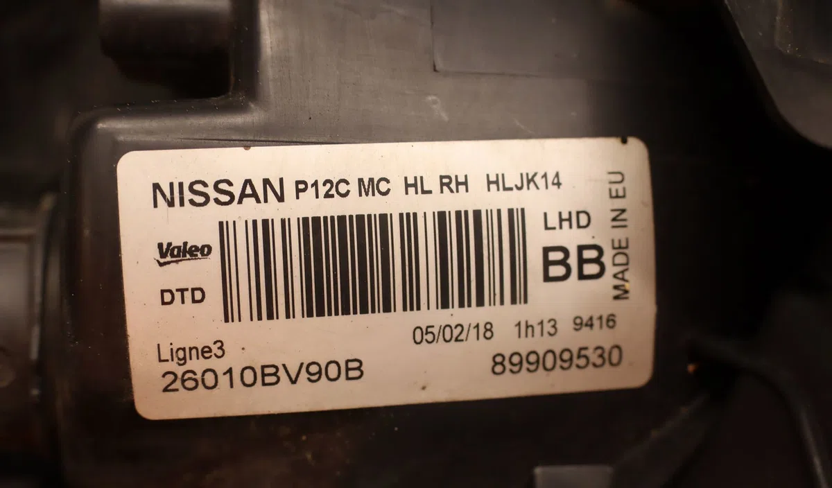 Phare droit Nissan JUKE (F15) 1.2 dig-t (2014) occasion