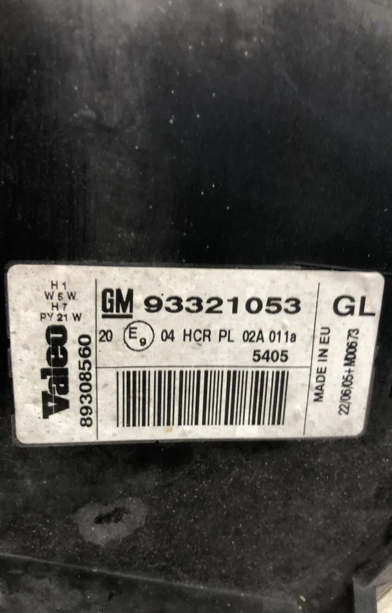 Phare droit Opel MERIVA A Monospace (X03) 1.7 cdti (e75) (2003-2010) occasion