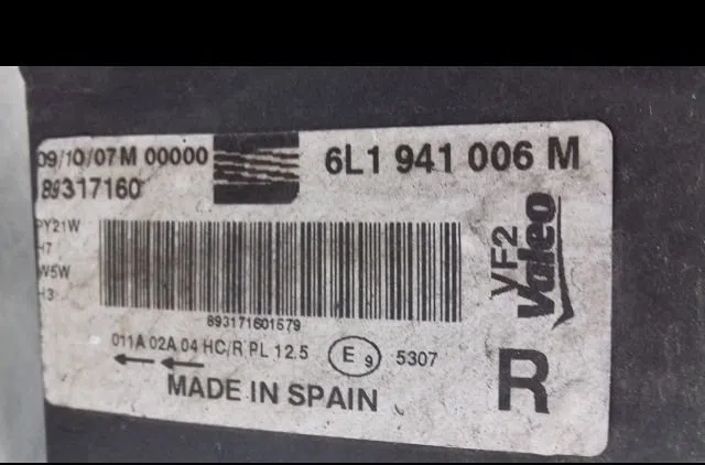 Phare droit Seat IBIZA III (6L1) 1.9 tdi (2002-2009) 5 portes occasion