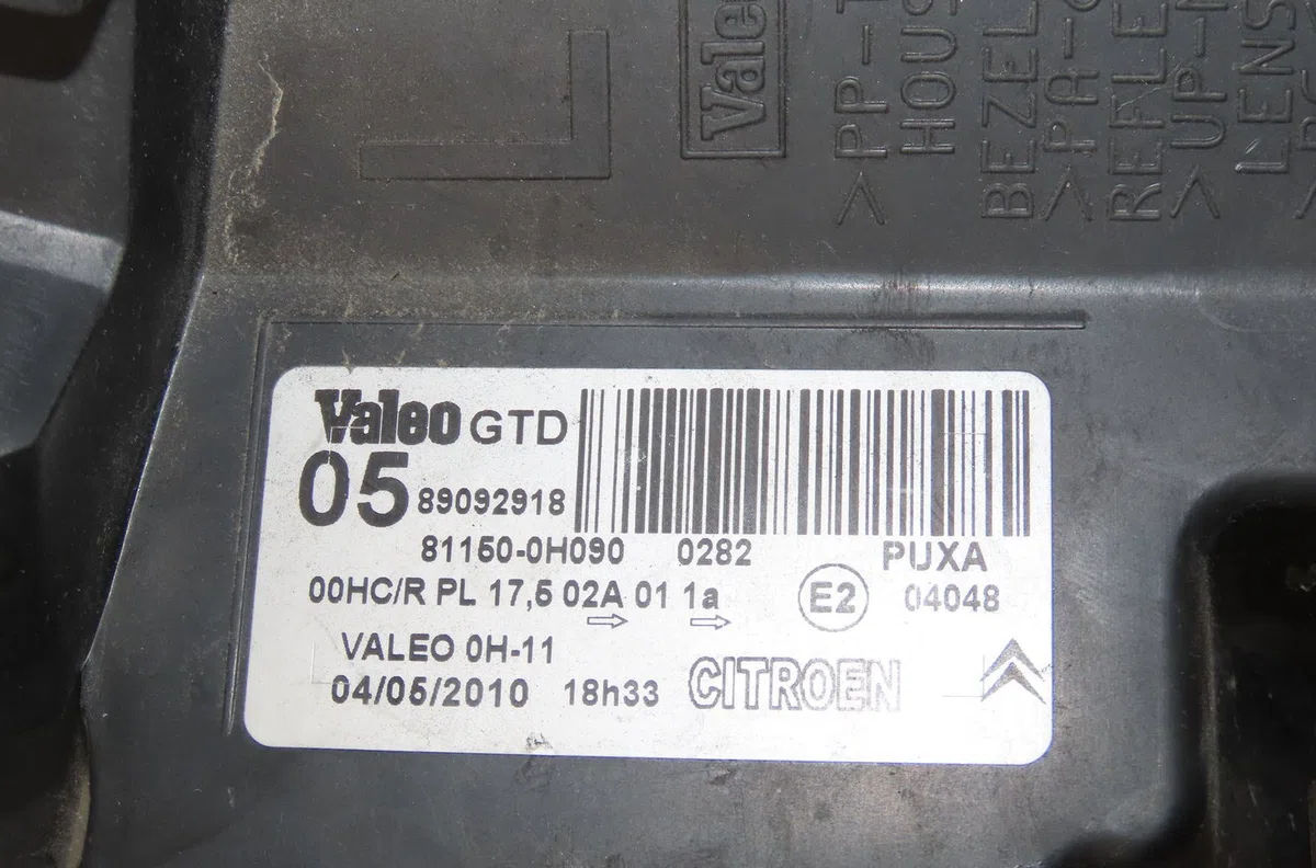 Phare gauche Citroen C1 (PM_, PN_) 1.0 (2005-2014) 5 portes occasion