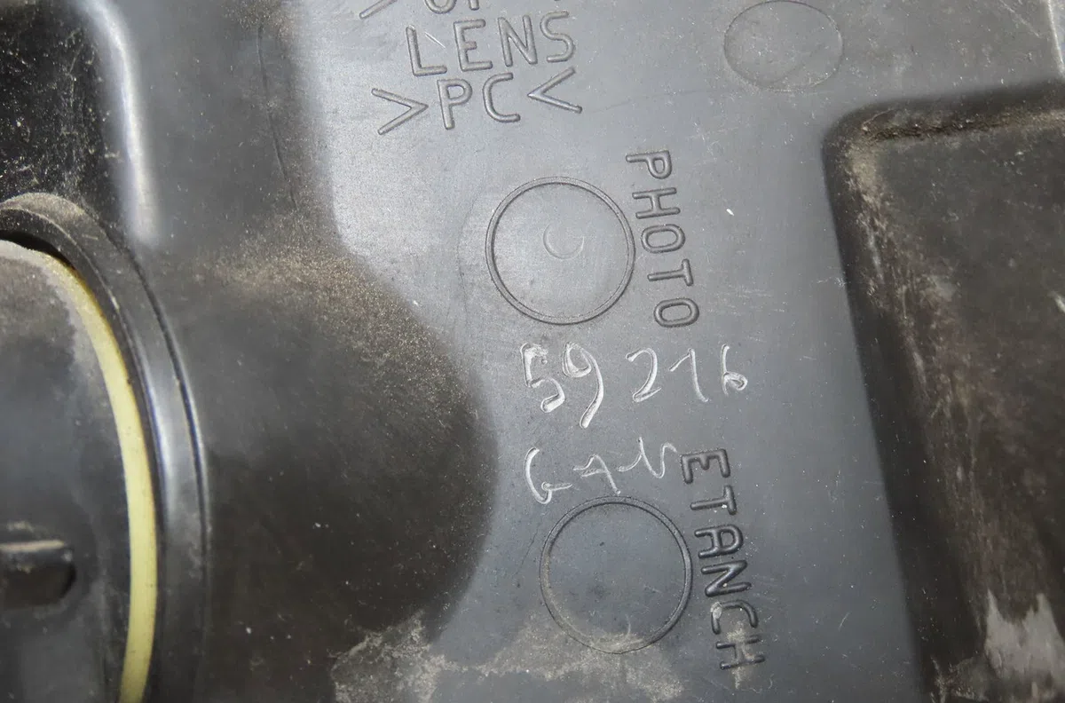 Phare gauche Citroen C1 (PM_, PN_) 1.0 (2005-2014) 5 portes occasion