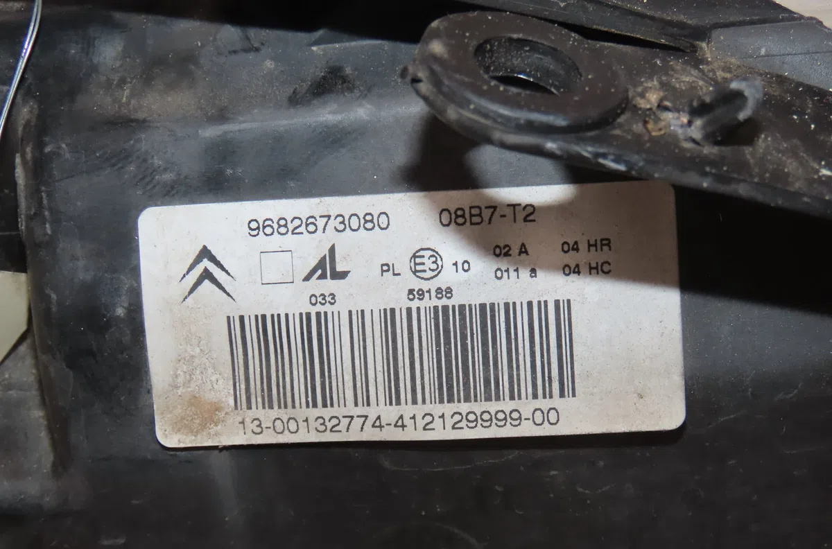 Phare gauche Citroen C3 I (FC_, FN_) 1.1 i (2002) 5 portes occasion