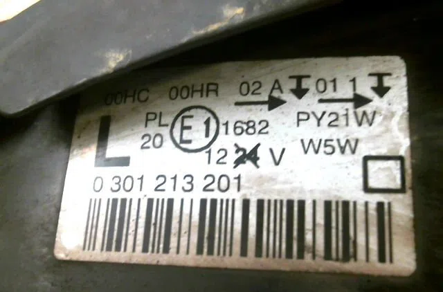 Phare gauche Peugeot 407 SW (6E_) 3.0 (2004-2010) occasion