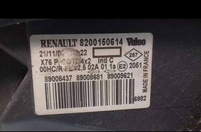 Phare gauche Renault KANGOO Express (FC0-1_) 1.5 dci (fc1e) (2005) 4 portes occasion