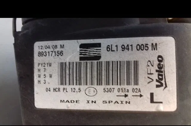Phare gauche Seat IBIZA III (6L1) 1.4 16v (2002-2007) occasion