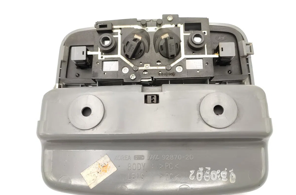 Plafonnier HYUNDAI MATRIX PHASE 1 occasion