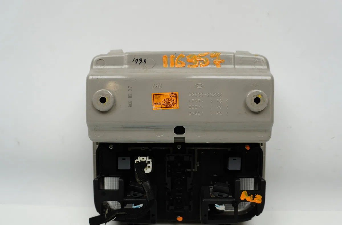 Plafonnier Kia MAGENTIS II (MG) 2.0 crdi (2006-2010) occasion