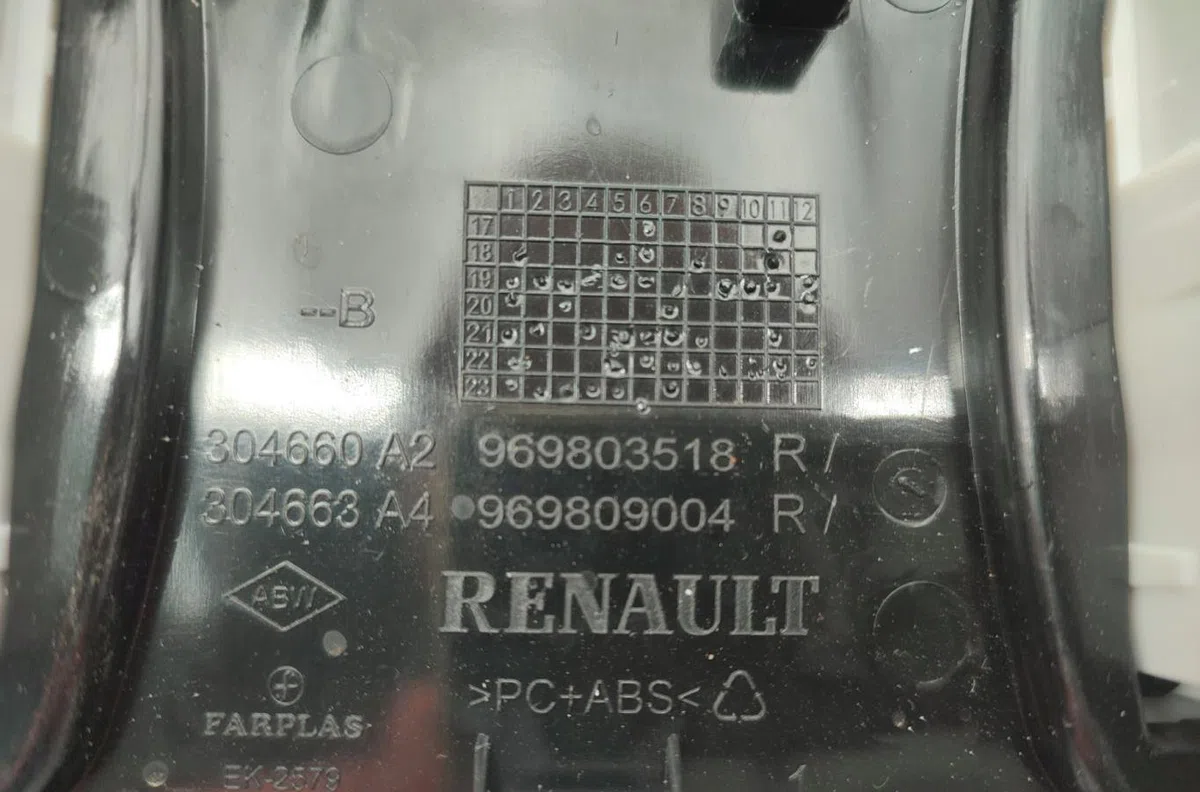 Plafonnier RENAULT CLIO 5 PHASE 1 occasion