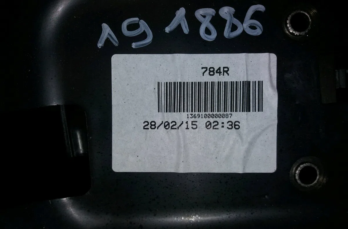 Planche de bord Dacia SANDERO II 1.5 dci (2012) 5 portes occasion