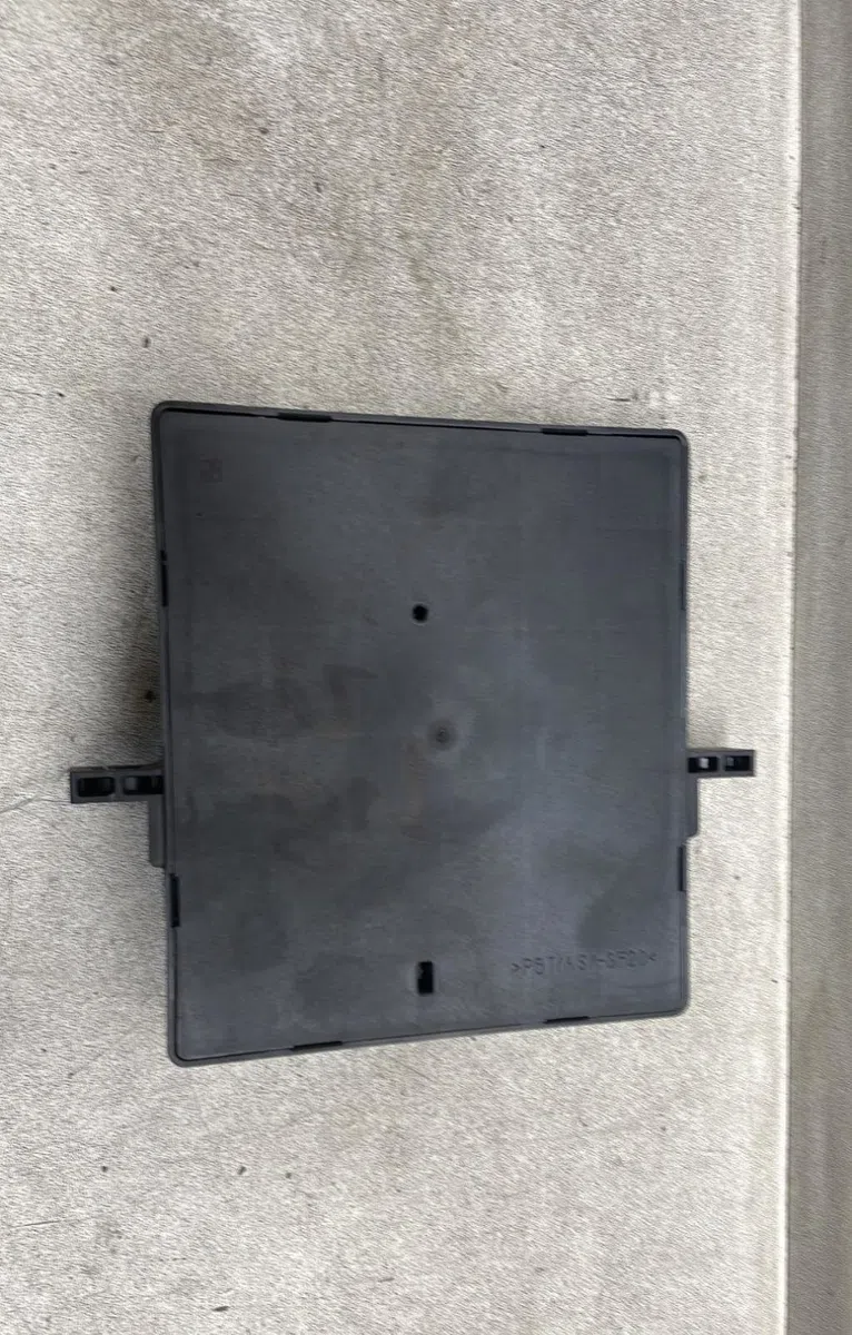Platine fusible av Audi Q7 (4LB) 3.0 tdi quattro (2006-2008) 5 portes occasion