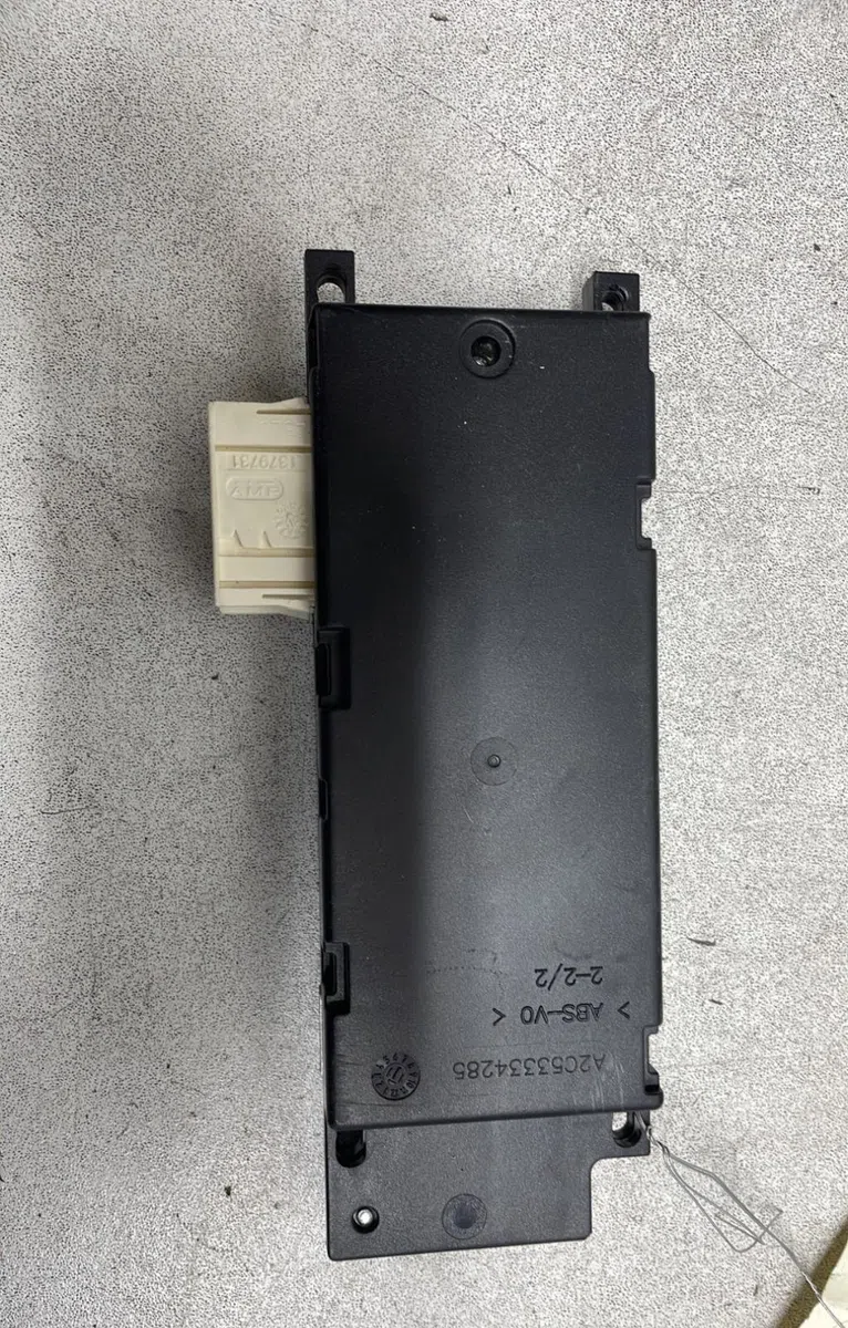 Platine fusible av Citroen BERLINGO Camionnette-Monospace (B9) 1.6 hdi 90 16v (2008) 3 portes occasion