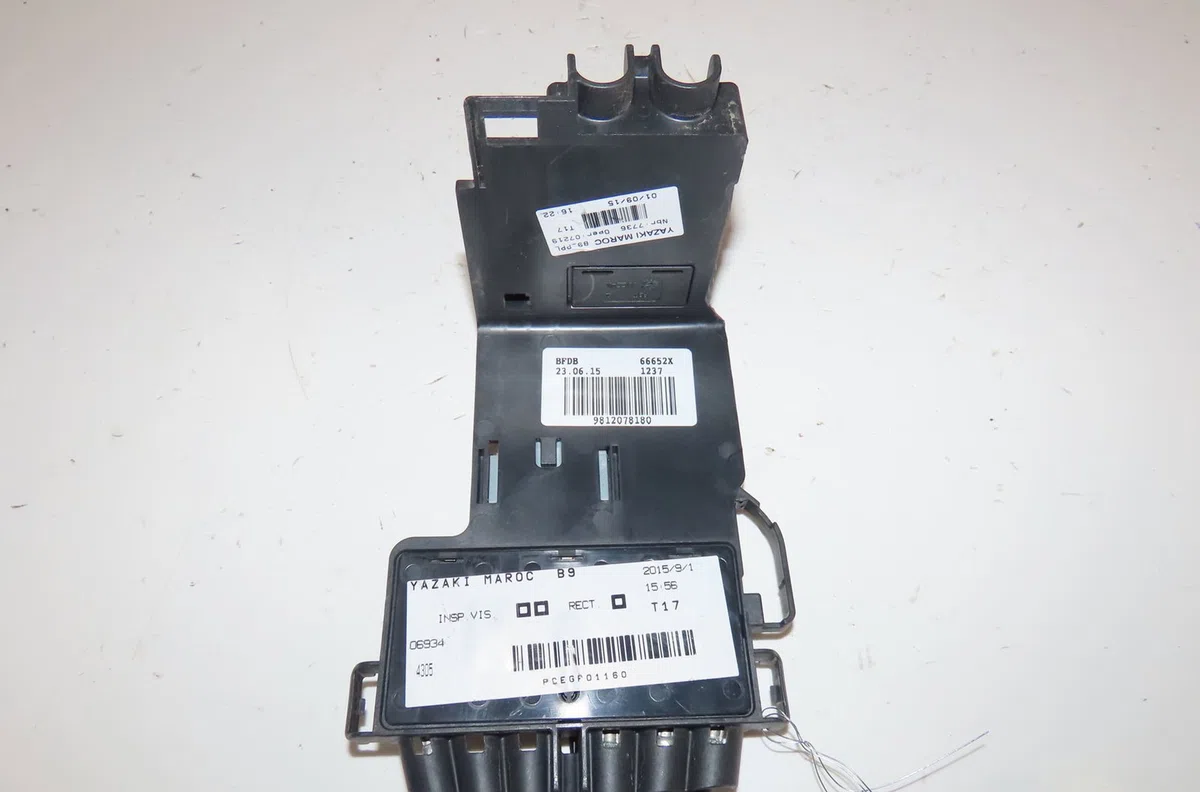 Platine fusible av Citroen BERLINGO MULTISPACE (B9) 1.6 bluehdi 100 (2014) occasion