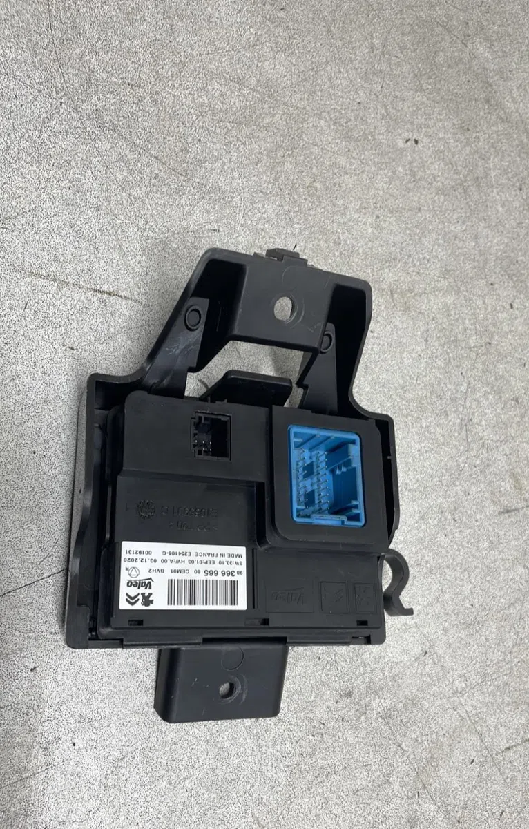 Platine fusible av CITROEN C3 3 PHASE 2 occasion