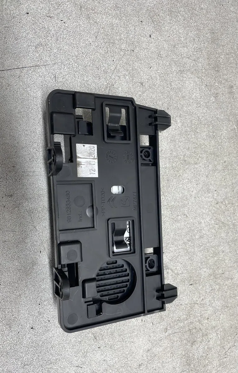 Platine fusible av CITROEN C3 3 PHASE 2 occasion
