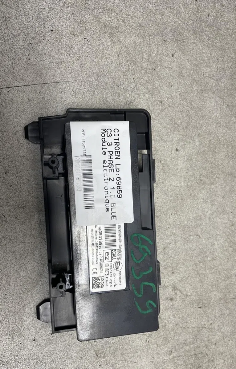 Platine fusible av CITROEN C3 3 PHASE 2 occasion